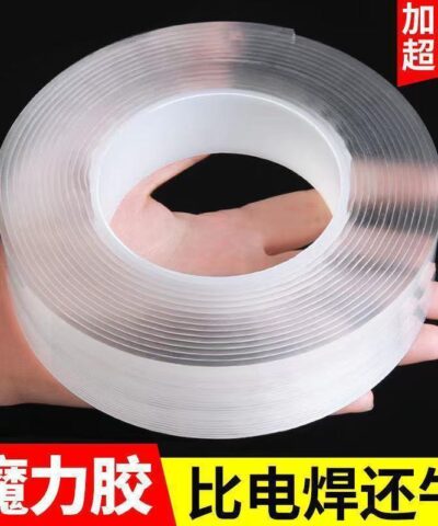 NANO TAPE
